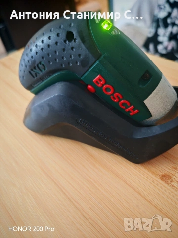 bosch ixo 