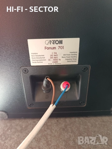 Canton Fonum 701 тонколони , снимка 4 - Тонколони - 54695344