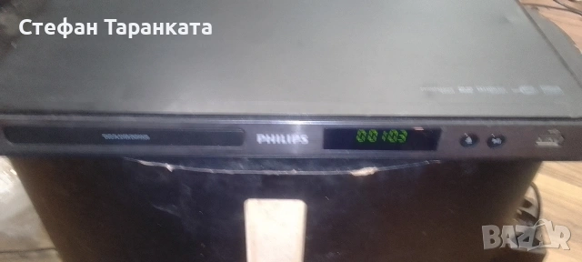 DVD player Phillips , снимка 4 - Плейъри, домашно кино, прожектори - 54714765