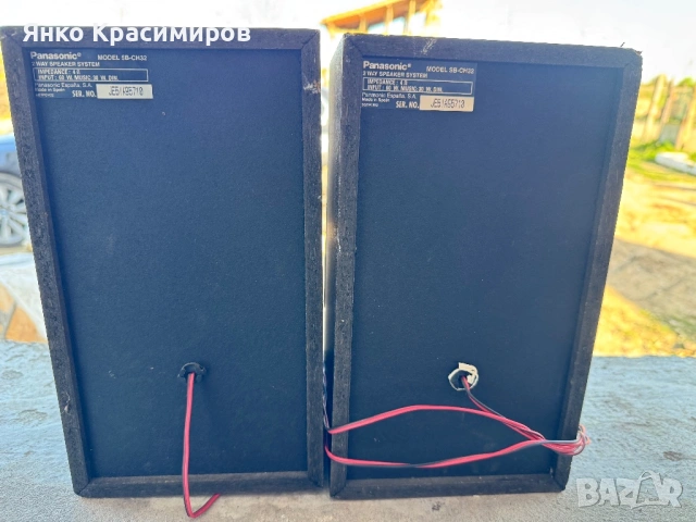 Тонколони , снимка 2 - Тонколони - 54219603