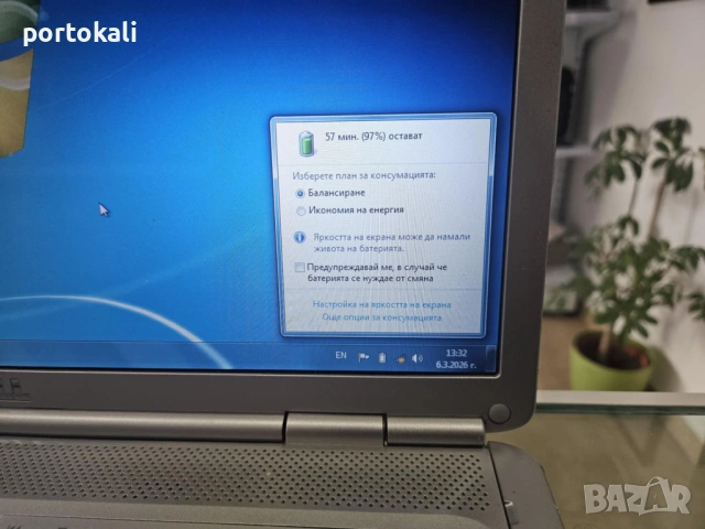 +Гаранция! Лаптоп Dell Inspiron 1525 Intel Core 2 Duo / 2GB RAM / 160GB HDD, снимка 12 - Лаптопи за дома - 54012597