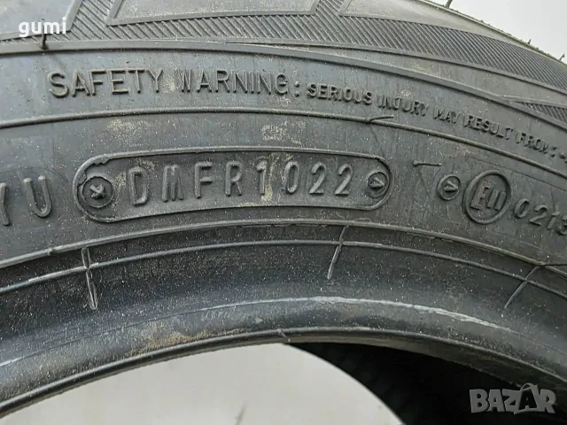 1бр зимна гума 175/65/15 FALKEN L06292 , снимка 2 - Гуми и джанти - 55403130