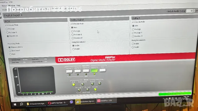 Процесор за кино Dolby Laboratories 