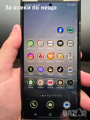 Samsung S 24 ultra 256 GB в гаранция