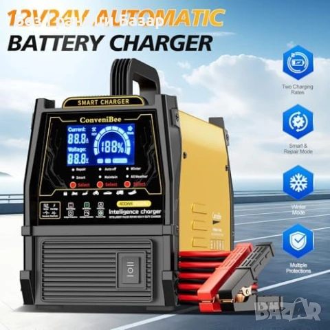 Новo Смарт зарядно за акумулатори кола 12V 24V 15A AGM EFB Deep Cycle , снимка 2 - Друга електроника - 54042202