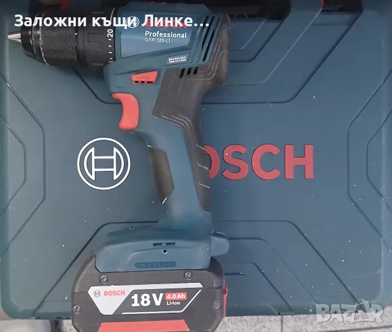 Безчетков винтоверт Bosch GSR 185-Li