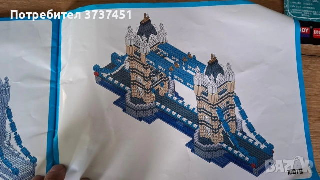 Конструктор Тауър Бридж, снимка 4 - Конструктори - 55163917