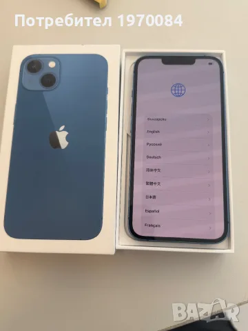 Iphone 13 128 gb