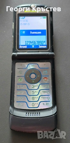 Motorola V3 и V3i - за ремонт или части, снимка 12 - Motorola - 54647259