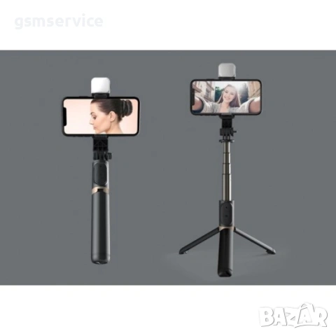 селфи стик Bluetooth Selfie Remote Stick, снимка 5 - Селфи стикове, аксесоари - 54719436