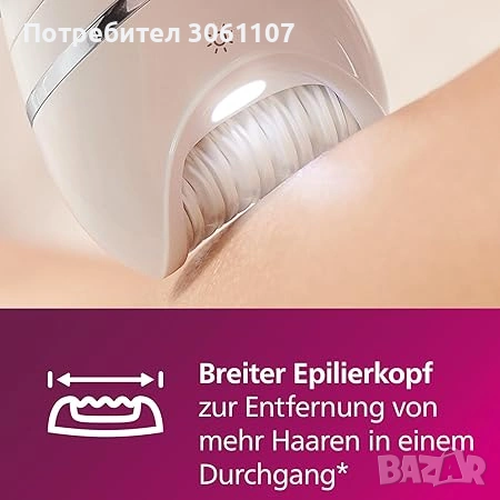 Епилатор Philips BRE715/00 Satinelle Advanced, 32 пинсети, 40 мин. работа, снимка 5 - Други - 54520133