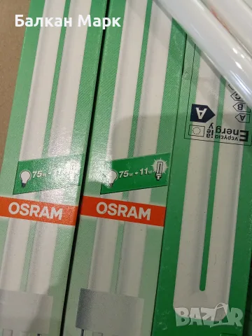 Лот от 7 бр. Енергоспестяващи Крушки,лампи,пури OSRAM DULUX S 11W (75W еквивалент),G23 цокъл, снимка 2 - Други - 55672621