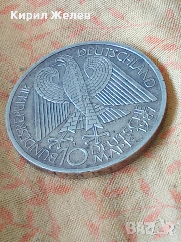 Монета 10 марки 1987г. Германия тема 750г. От създаването на Берлин 48479, снимка 5 - Нумизматика и бонистика - 55114303