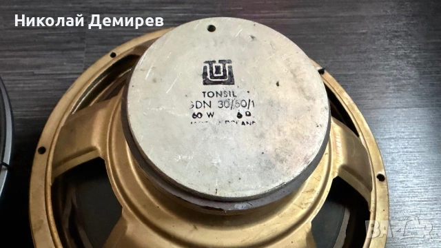 Altus Unitra Tonsil 12 инча баси 4 броя, снимка 3 - Тонколони - 54355939