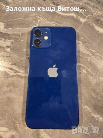 Iphone 12 Mini 64GB, снимка 3 - Apple iPhone - 54729069
