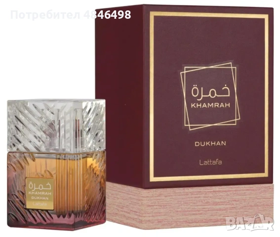 Lattafa Khamrah Dukhan - парфюм - унисекс - 100ml, снимка 2 - Унисекс парфюми - 54768845