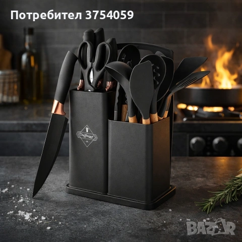 Кухненски комплект от 19 части Cheffinger KSUT01 - ножове, силиконови прибори, поставка и дъска , снимка 3 - Прибори за хранене, готвене и сервиране - 55185168