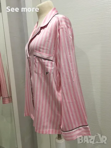 Victoria's Secret Pink Iconic Stripe горница на пижама L, снимка 3 - Пижами - 55667746