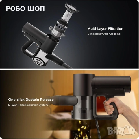 Прахосмукачка перяща Roborock F25 Combo 5 в 1 като нова, снимка 3 - Прахосмукачки - 54540184