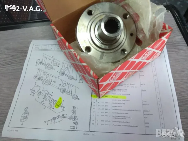 823407615A=02231**NEU**FEBI**VW**AUDI**ПРЕДНА ГЛАВИНА** 