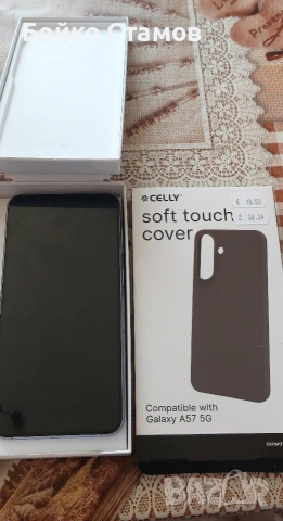 Samsung Galaxy A57 5G