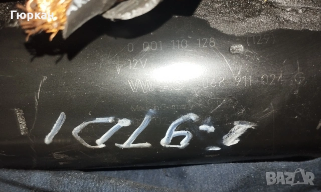 Стартер за VW 1.9 TDI 96KW 130HP Passat - Audi A4 068 911 024 G, снимка 5 - Части - 51321736