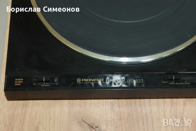 PIONEER PL-333 FULL AUTOMATIC , снимка 6 - Грамофони - 54183695