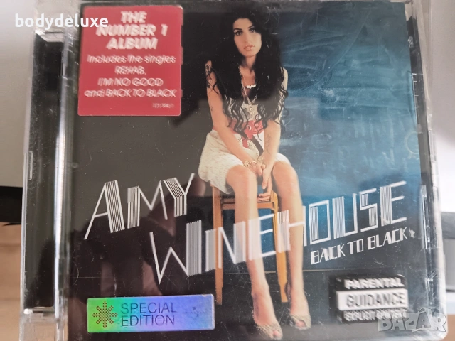 Amy Winehouse "Back to Black аудио диск