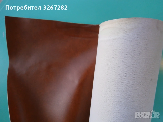 Кожа,Изкуствена,Тапицерия,Кафява,Топ, снимка 5 - Други стоки за дома - 54102086