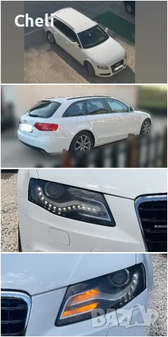 Audi A4 B8 Avant, 3.0 TDI, 240hp, снимка 6 - Автомобили и джипове - 55578035