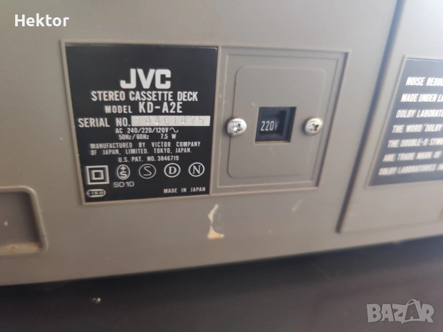 Дек JVC KD-A2, снимка 4 - Декове - 54707030