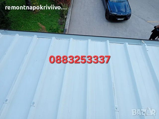 ​🛠️ ПРОФЕСИОНАЛЕН РЕМОНТ И МОНТАЖ НА ПОКРИВИ С ТЕРМОПАНЕЛИ , снимка 6 - Ремонти на покриви - 55408503