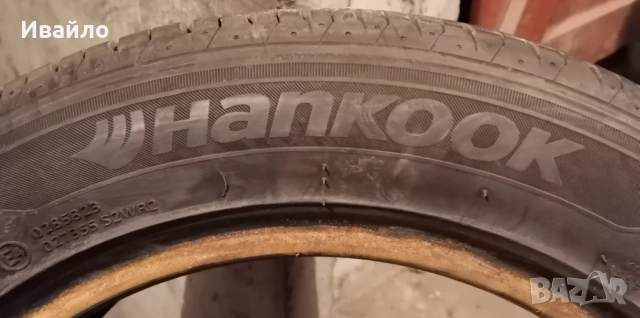 Продавам 4 броя Летни Гуми 195.55.15 на 1 сезон дот 2020 Hankook , снимка 4 - Гуми и джанти - 54578399
