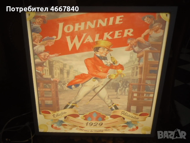Johnnie Walker светеща табела. размер около 60х60х3 см., снимка 2 - Други ценни предмети - 54438769