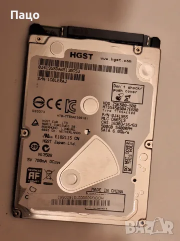 HGST 500GB  HDD    3 ДНИ//Тестван, снимка 7 - Части за лаптопи - 55316432