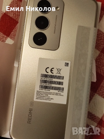 Xiaomi redmi 15 5g, снимка 4 - Xiaomi - 54933577