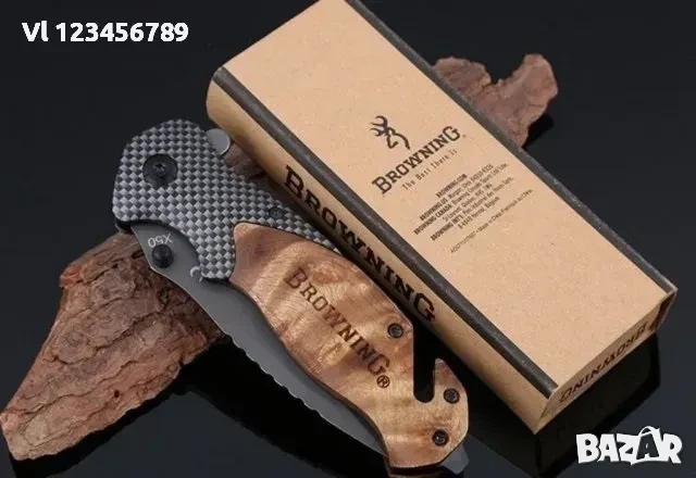 Нож, сгъваем , Browning X50, размери 85х206 , снимка 6 - Ножове - 53978375