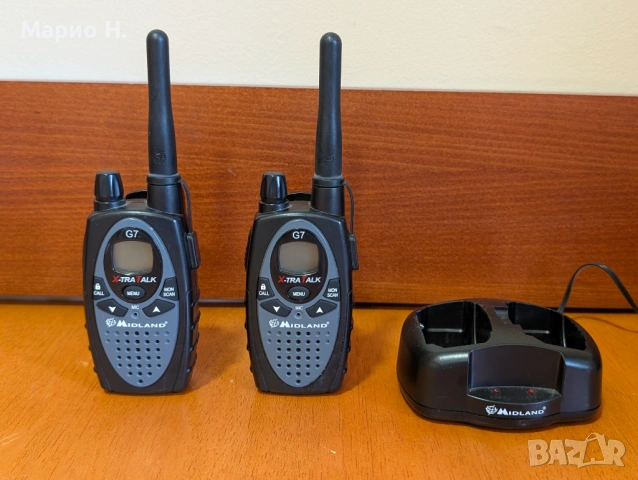 Радиостанция Midland G7 XT, комплект 2 броя + зарядно