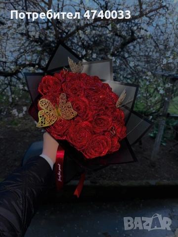 Сатенен букет с брокат 