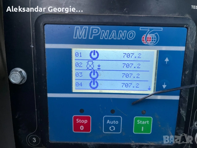 Generac VT-Hybrid 2018 – 9 м осветителна кула, 5 kVA генератор, само 707 м/ч, снимка 15 - Индустриална техника - 54981085