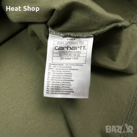 Мъжка тениска Carhartt WIP S/S Antleaf T-Shirt, снимка 4 - Тениски - 55355760