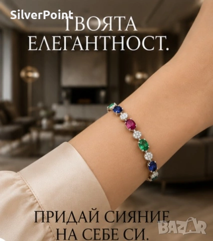 Сребърна тенис гривна с топ Рубини, Сапфири и Изумруди със сертификат , снимка 3 - Гривни - 54637559