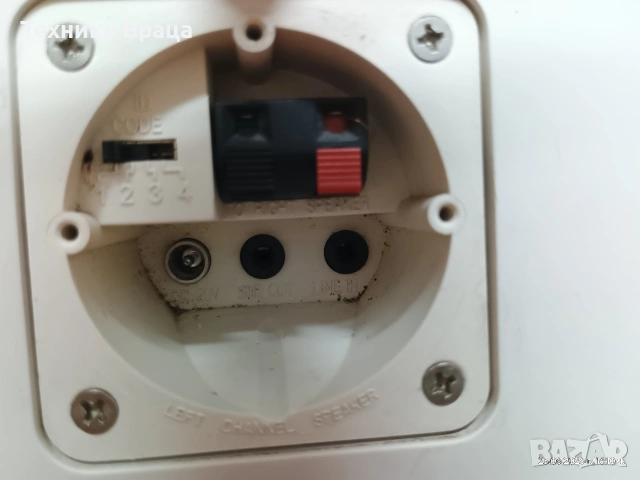 JBL Control 2.4G AW. Активни с блутуут. Перфектни! Изпращам видео. , снимка 16 - Bluetooth тонколони - 55051265