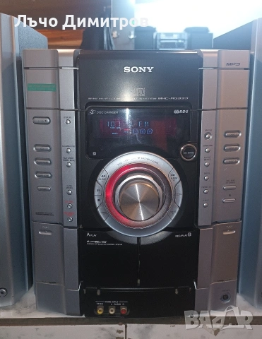 SONY HCD-RG333, снимка 4 - Аудиосистеми - 54824592