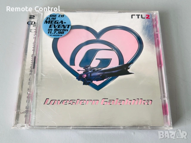 CD / ЕЛЕКТРОННА, ДЕНС МУЗИКА / 12 бр., снимка 5 - CD дискове - 55220991