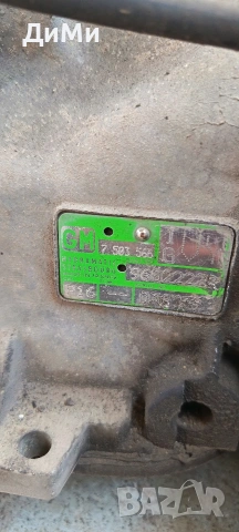 автоматична скоростна кутия xDrive бмв е46 330д bmw e46 330d gm p16, снимка 8 - Части - 54592405