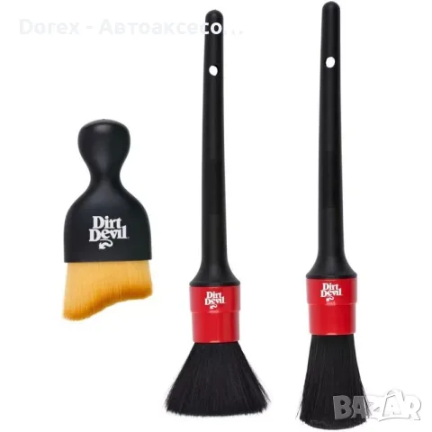 Комплект четки за почистване на автомобилен интериор DIRT DEVIL - 3 части