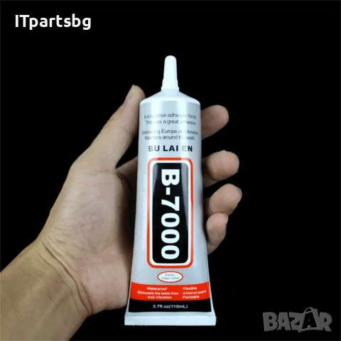 B-7000 – 110 ml професионално универсално лепило / ЧИСТО НОВИ/, снимка 2 - Резервни части за телефони - 55681061