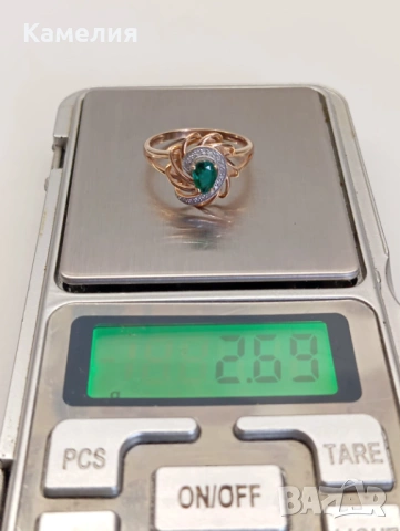 Руско злато , снимка 12 - Пръстени - 54224062