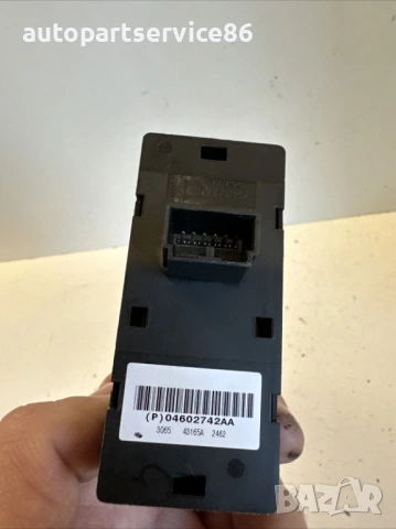 Превключвател за стъкло предна дясна врата за Chrysler 300C 3.0 Crd (2008) P04602742Aa, снимка 2 - Части - 54595274